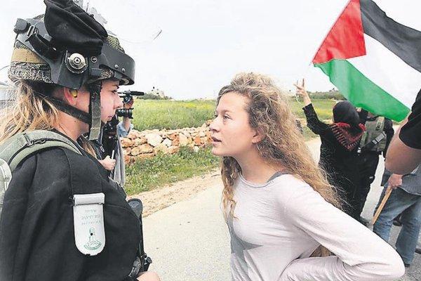 Tamimi